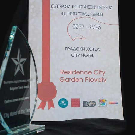 Residence City Garden - Certificate Of Excellence Top 10 Best Five-Stars City Hotels For 2024 Awarded By Htif 플로브디프 외부 사진