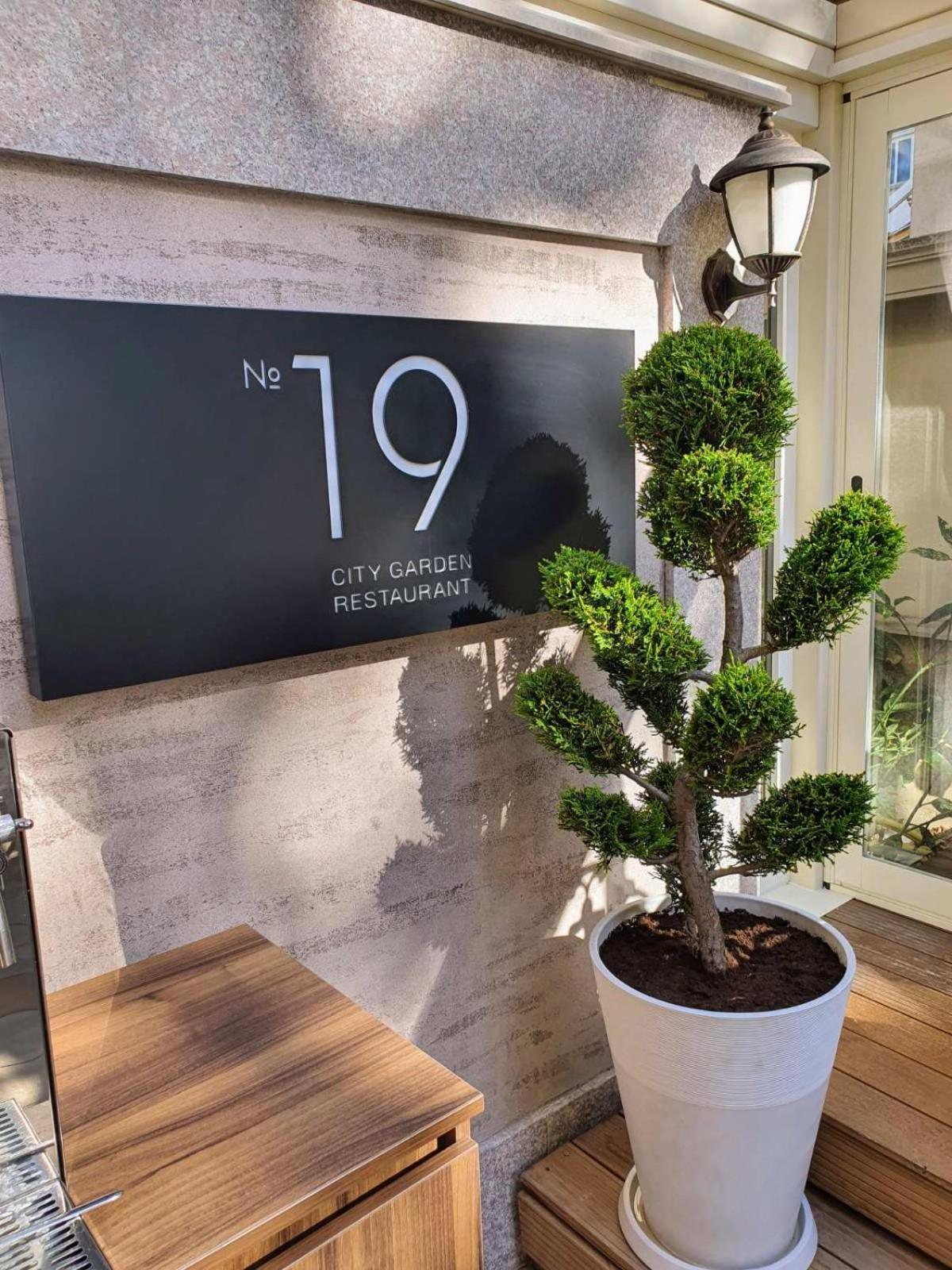 Residence City Garden - Certificate Of Excellence Top 10 Best Five-Stars City Hotels For 2024 Awarded By Htif 플로브디프 외부 사진
