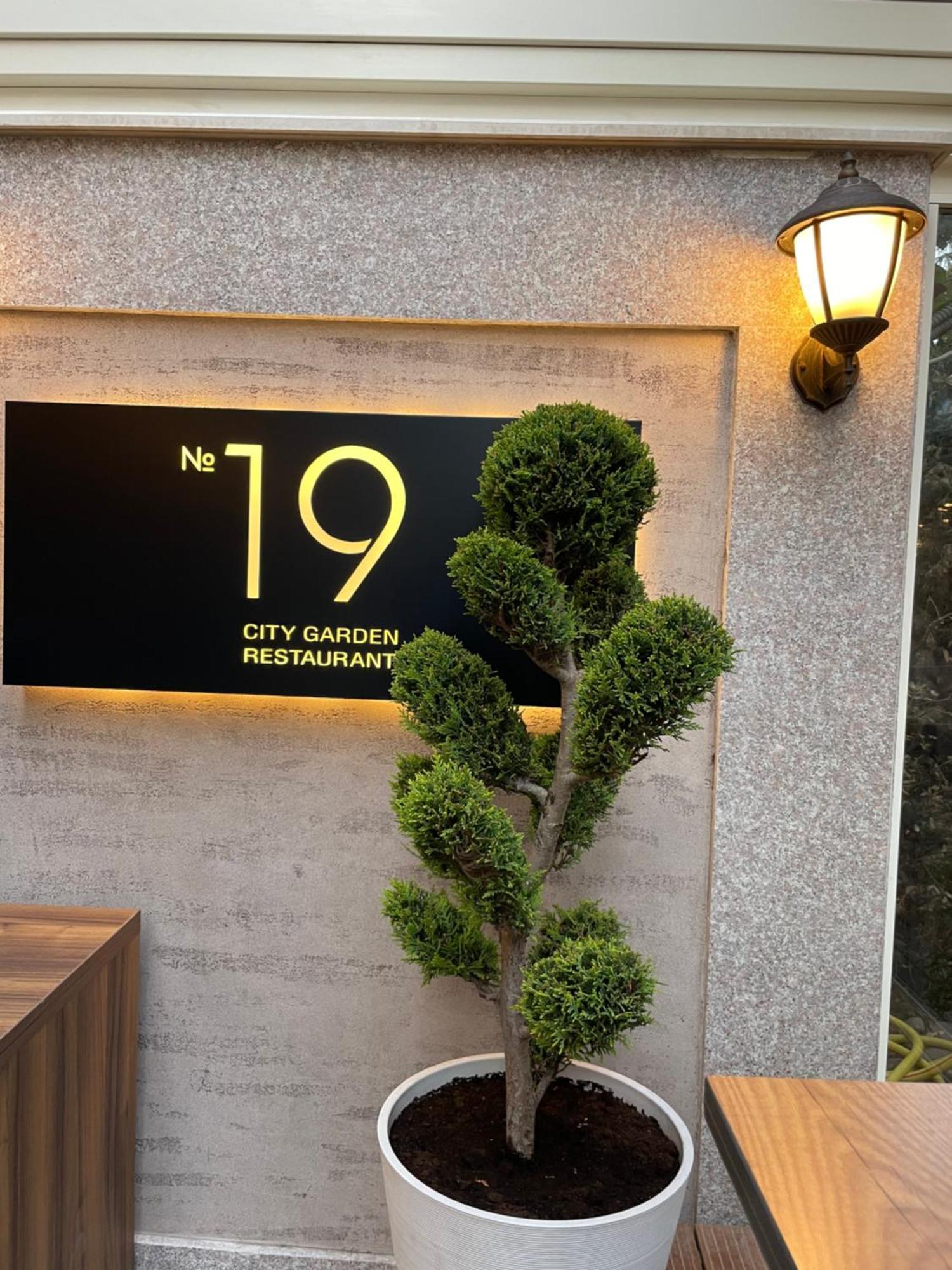 Residence City Garden - Certificate Of Excellence Top 10 Best Five-Stars City Hotels For 2024 Awarded By Htif 플로브디프 외부 사진