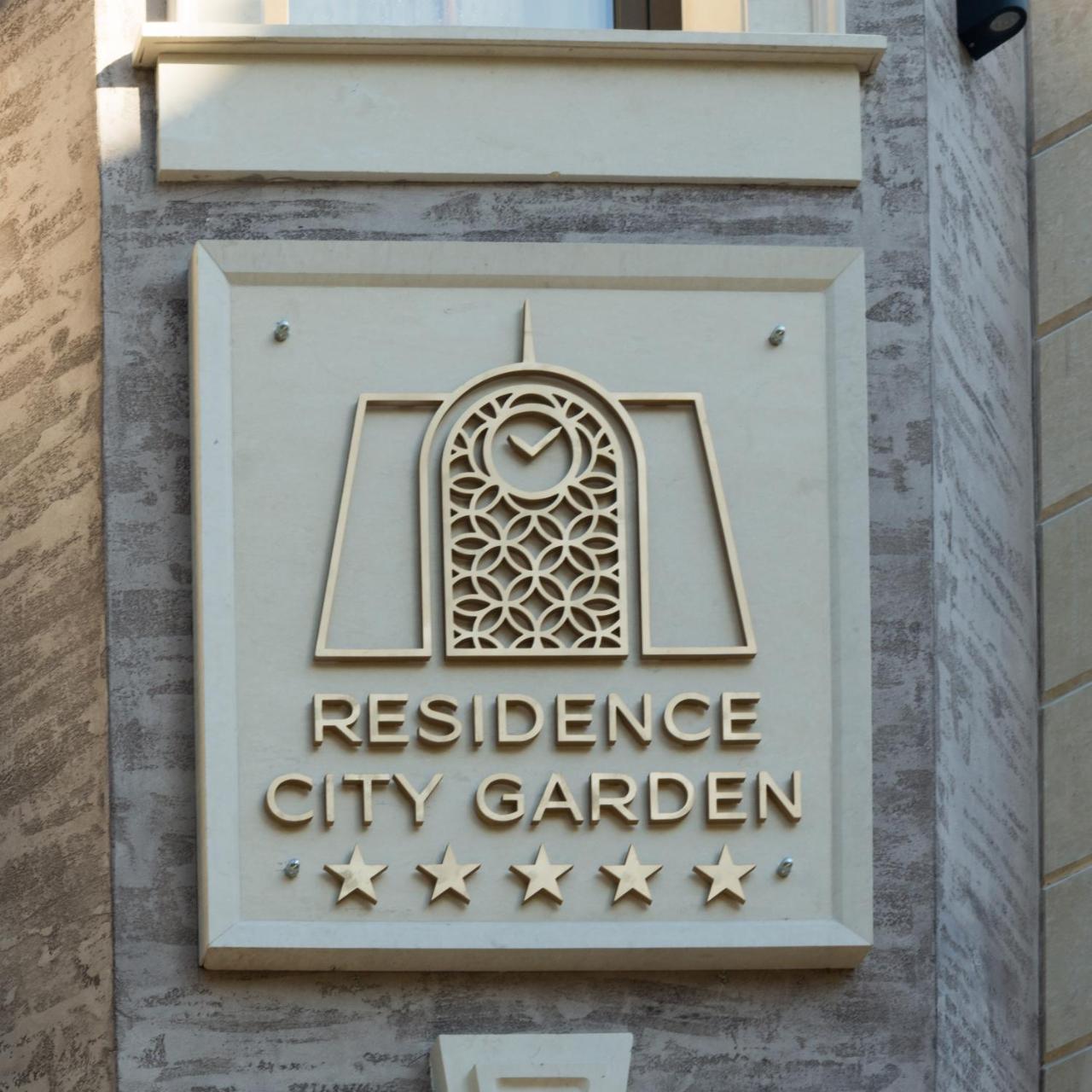 Residence City Garden - Certificate Of Excellence Top 10 Best Five-Stars City Hotels For 2024 Awarded By Htif 플로브디프 외부 사진
